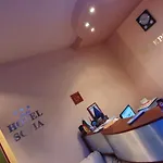 Sofia Family Hotel Πομόριε