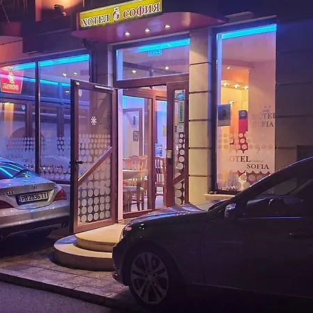 Hotel Sofia Family